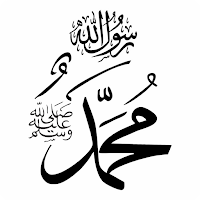 Biography of the prophet part1