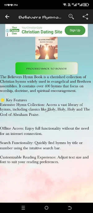 Believers Hymnal Songs Screenshot 1
