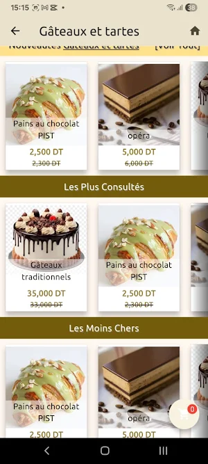 PASTRY FARES Screenshot 2