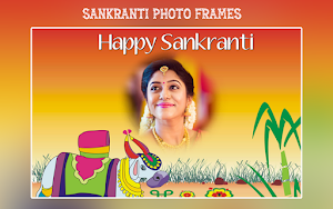 Sankranti Photo Frames Screenshot 3