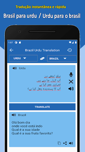 Brazil to Urdu Language Translator Screenshot 2