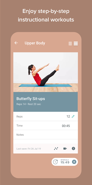 SJPT Fitness Screenshot 3