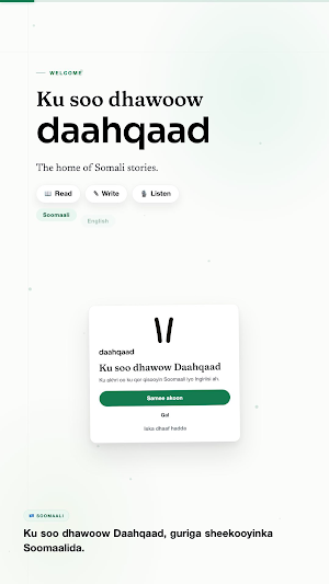 Daahqaad Screenshot 0