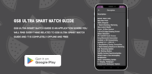 GS8 Ultra Smart Watch Guide Screenshot 2