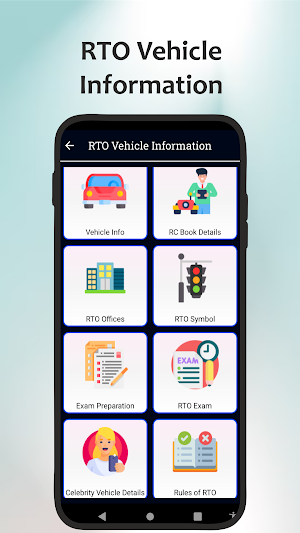 RTO Vehicle Information App Screenshot 1