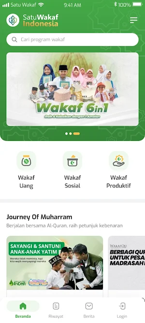 Satu Wakaf Indonesia Screenshot 0