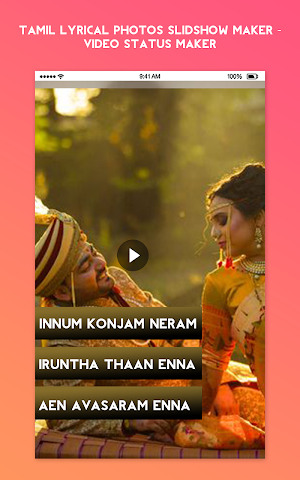 Tamil Lyrical Photos Maker - Video Status Maker Screenshot 1