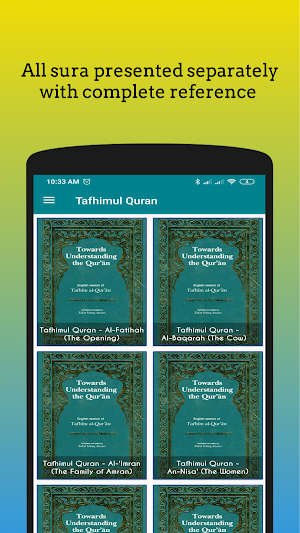 Tafhimul Quran English Screenshot 0