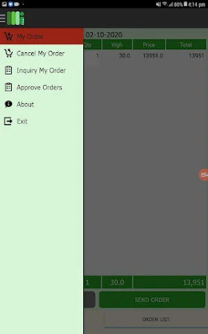 MiMOS - MCPL ORDERING Screenshot 3