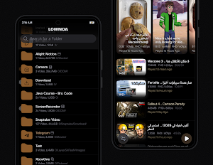 Lownoa Video Player Screenshot 2