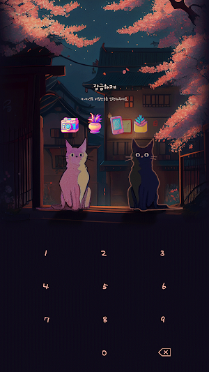 카카오톡 테마 - 벚꽃이 핀 밤과 검은 고양이 Screenshot 3
