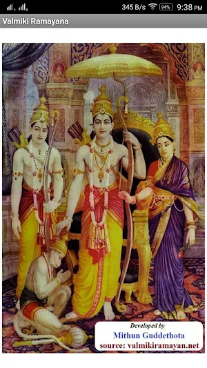 Valmiki Ramayana (offline) Screenshot 3
