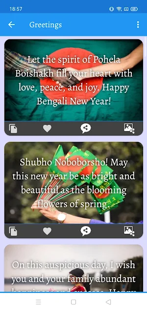 Pohela Boishakh: Wish & Editor Screenshot 3