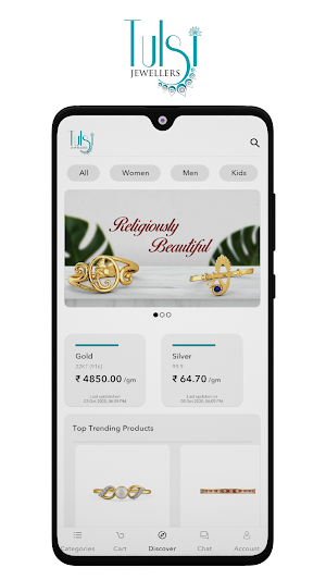 Tulsi Jewellers Screenshot 1