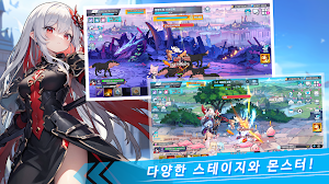 슬라임 헌터 키우기 Screenshot 1
