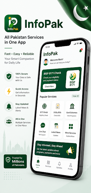 InfoPak Screenshot 0