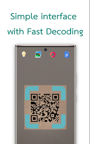 QR code reader & barcode scanner Screenshot 0