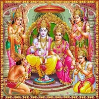 Rama Suprabhatam