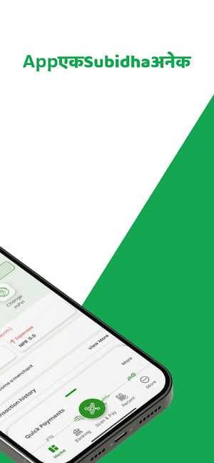 Danfe Smart App Screenshot 2