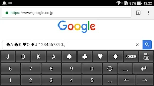Card Games keyboard Screenshot 3