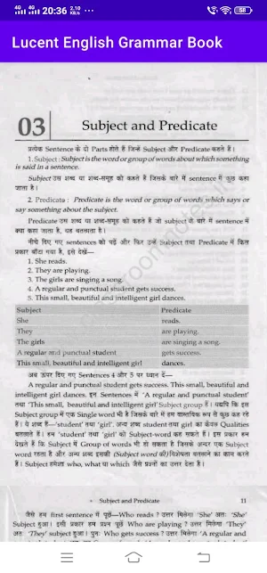 Lucent English Grammar Book Screenshot 3