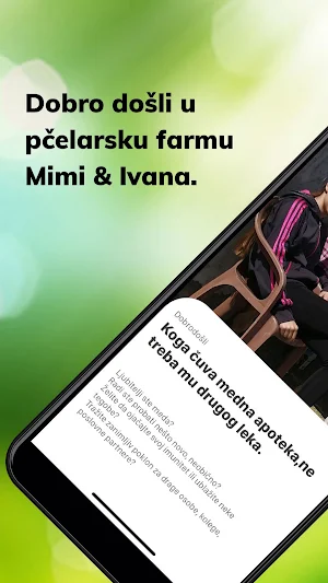 Pcelarska farma Screenshot 0