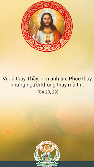 Lộc Thánh Screenshot 0