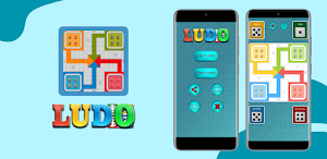 Ludo Screenshot 0