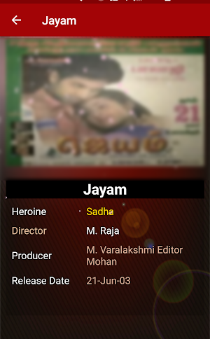 Jayam Ravi Movies,Wallpapers Screenshot 2