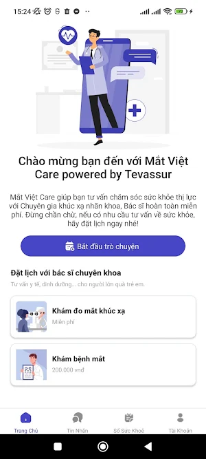 Tevassur Care Screenshot 1