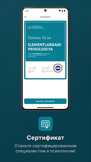 Mariiyam Mahmudova Screenshot 2