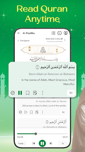 Muslim - Quran majeed & Prayer Screenshot 0