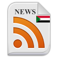 Sudan Newspapers