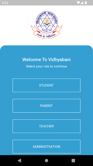 Vidhyabani Pathshala Screenshot 0