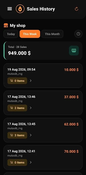 Mutasib Screenshot 1