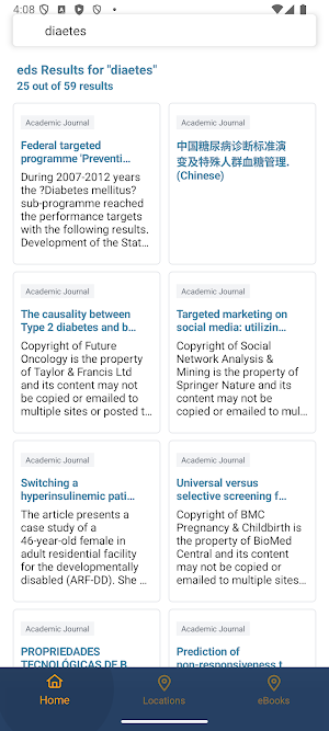 SSJGMC Digital Library Screenshot 1