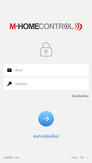 M-HOMECONTROL Screenshot 0