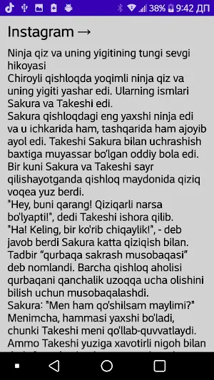 Yapon Hikoyalar 4 Screenshot 1