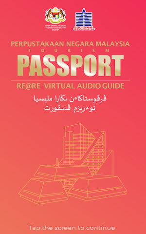 National Library Msia Passport Screenshot 2