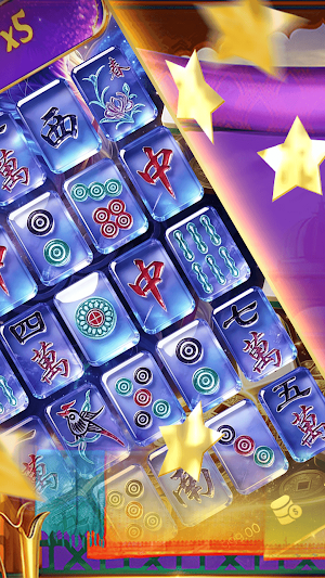 Indigo Tiger Lamp Screenshot 1