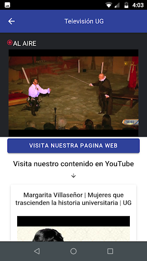 SIRTH UG Screenshot 1