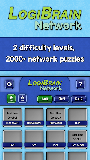 LogiBrain Network Screenshot 0