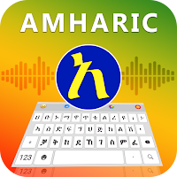 Amharic keyboard write