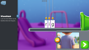 WoordKr8 Screenshot 1