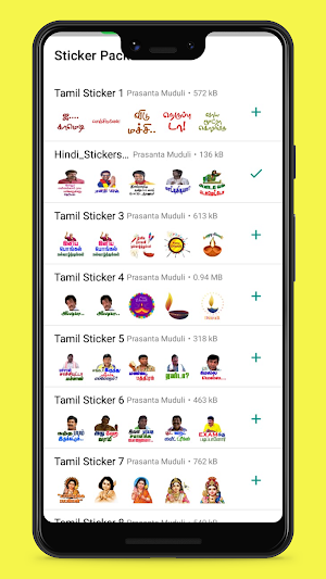 Tamil Stickers Screenshot 0