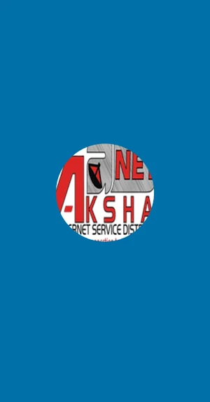 Akshay Net Screenshot 0