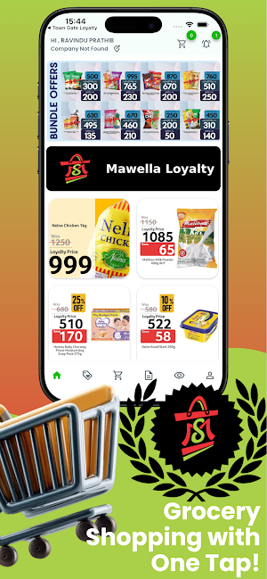 Mawella Loyalty Screenshot 1