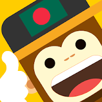 Ling - Learn Bengali Language