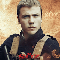 مسلسل العهد القسم