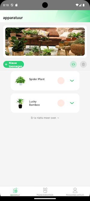 BC-PlantPro Screenshot 1